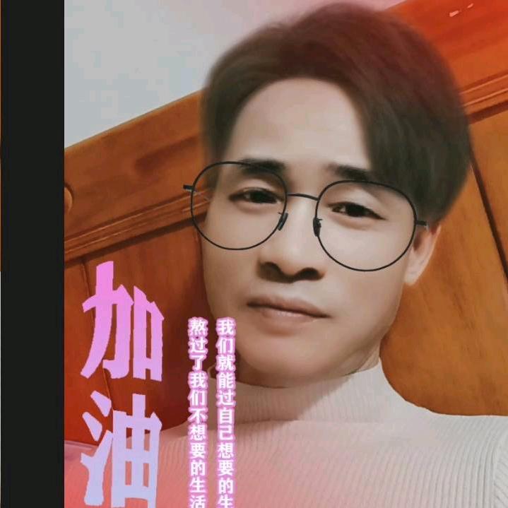 ✨️🦄💞坚守爱的承诺💞🦄✨️