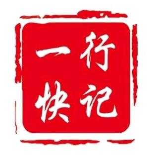 企发建设有限公司