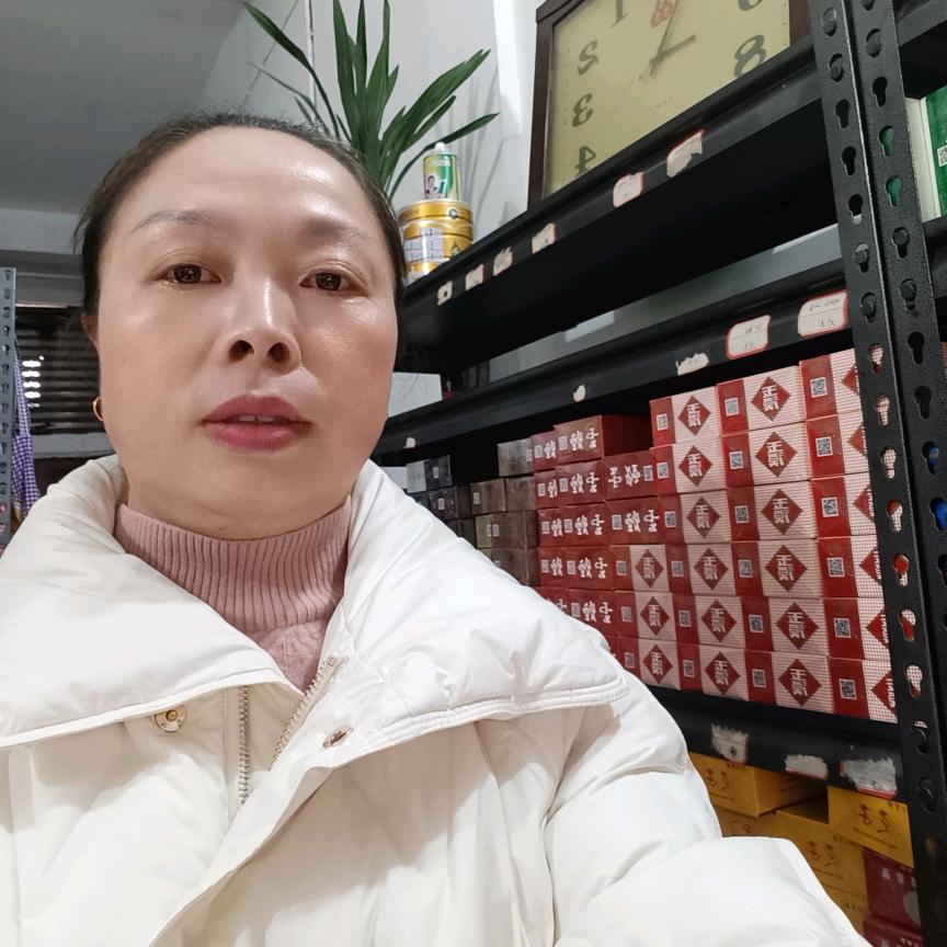 许成平