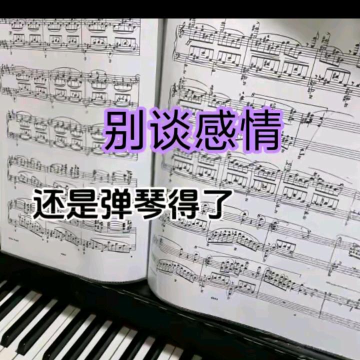 越来越好