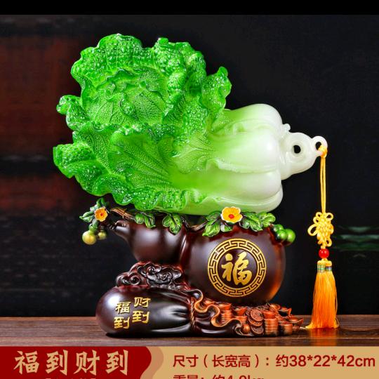阿君1234