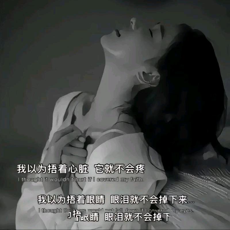 ❦დ小謎ꦿ꧔ꦿ糊