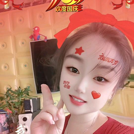 苗苗