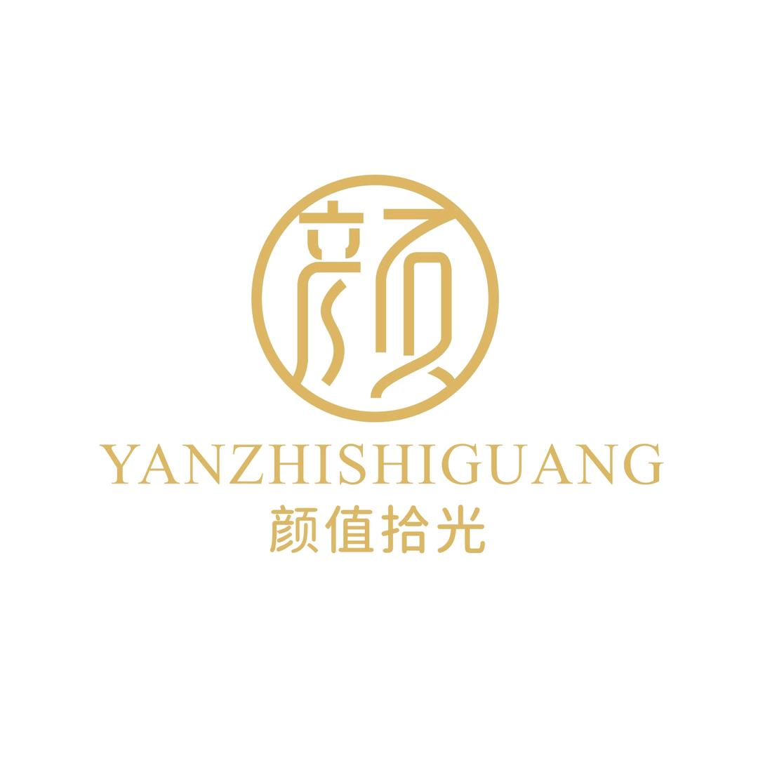 颜值拾光官方号