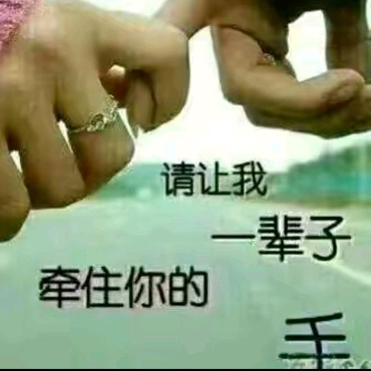 笑看人生