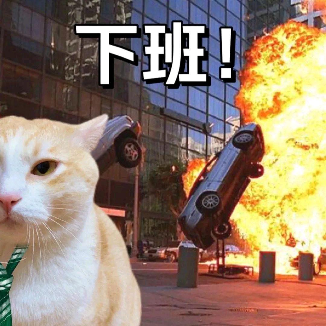 韩老板
