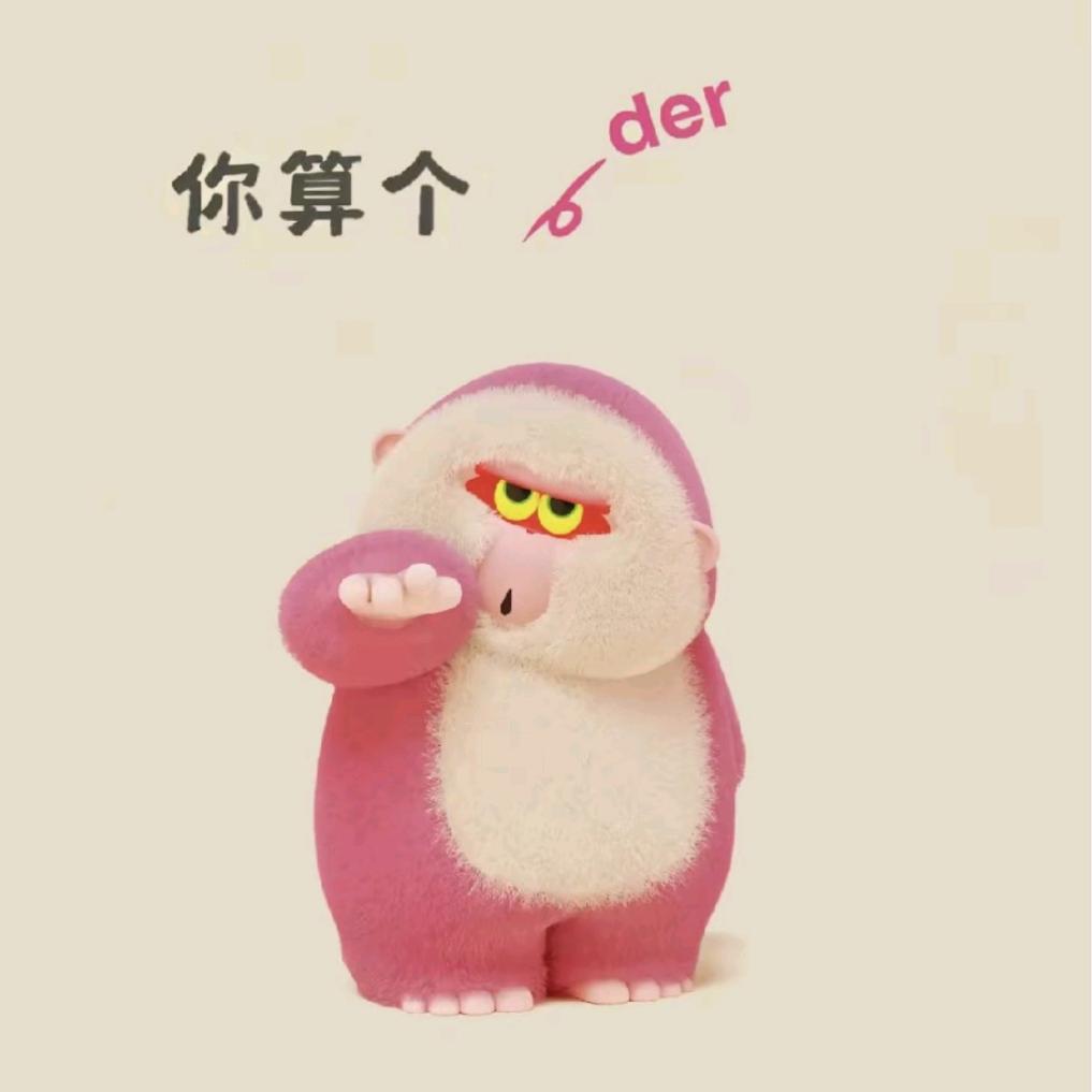碘伏消毒液