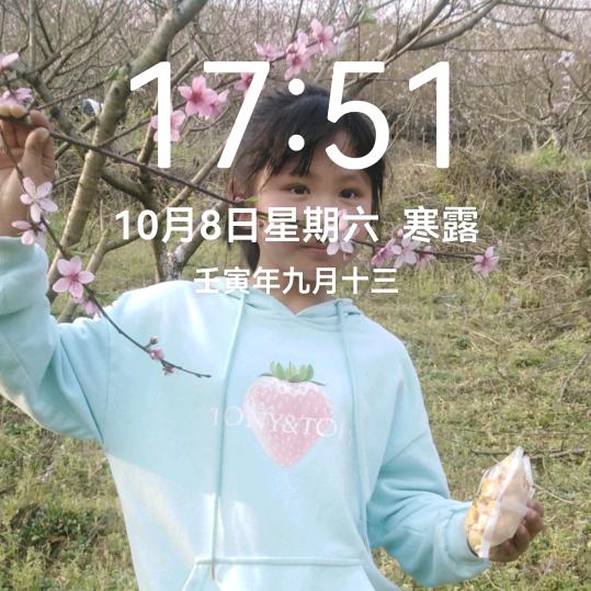 亲😊