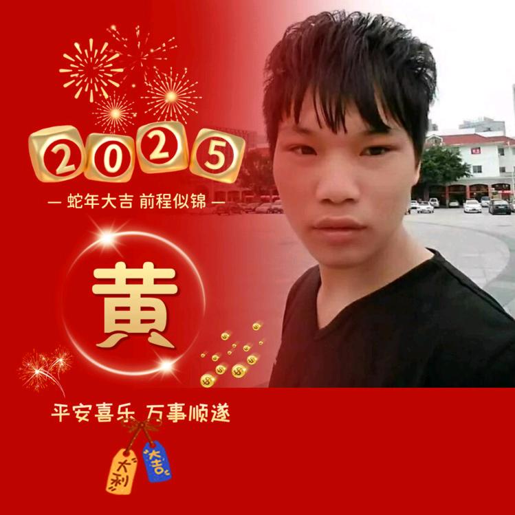 萍水相逢