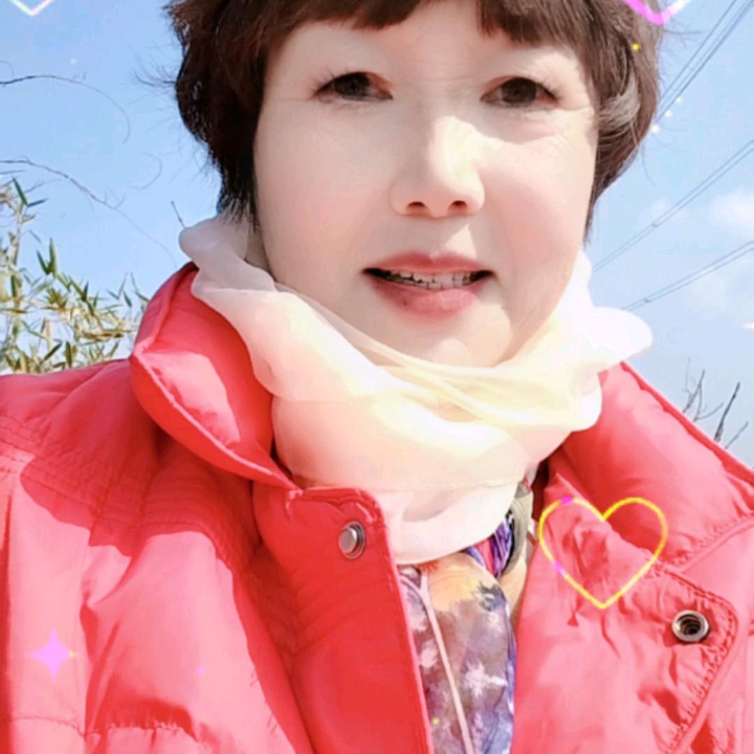 跛子
