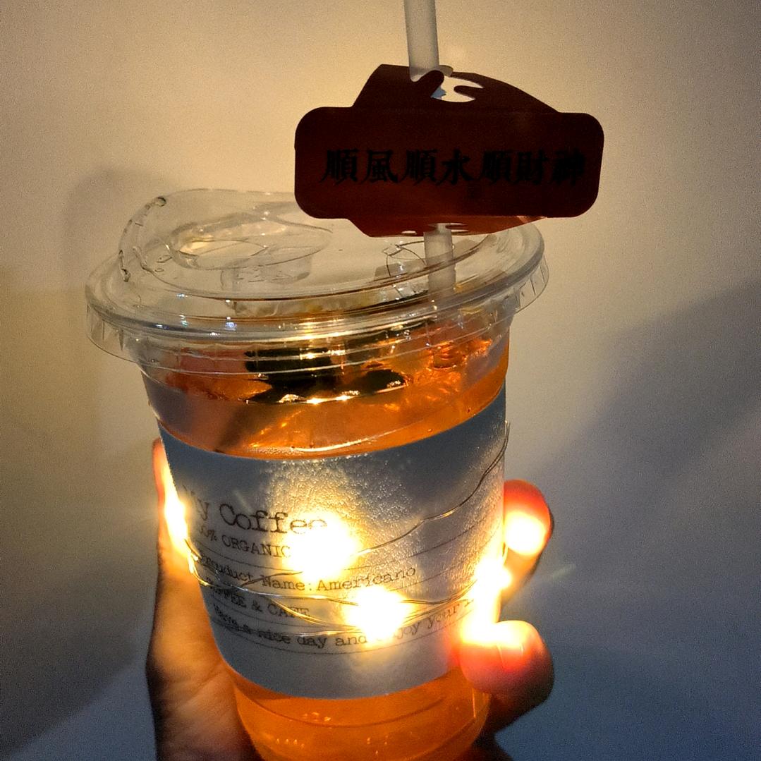 或许本该如此丶