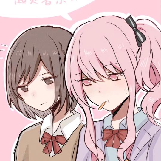 缀之