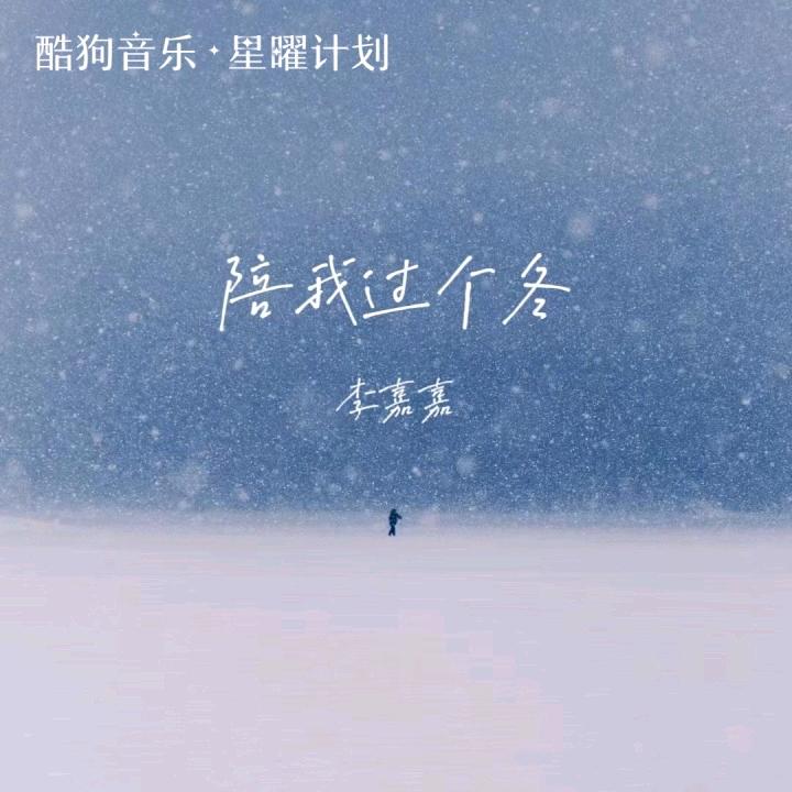 顺风顺水