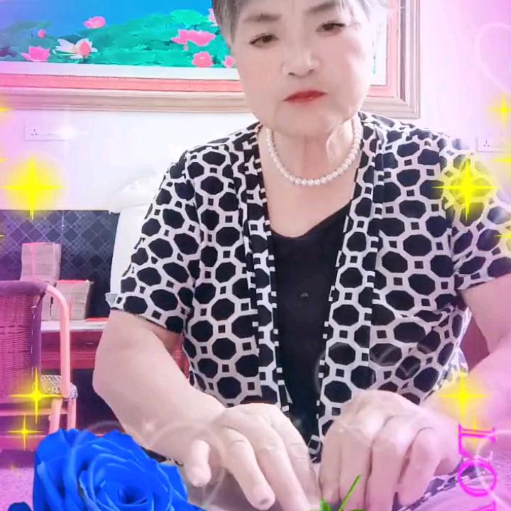 笨老婆