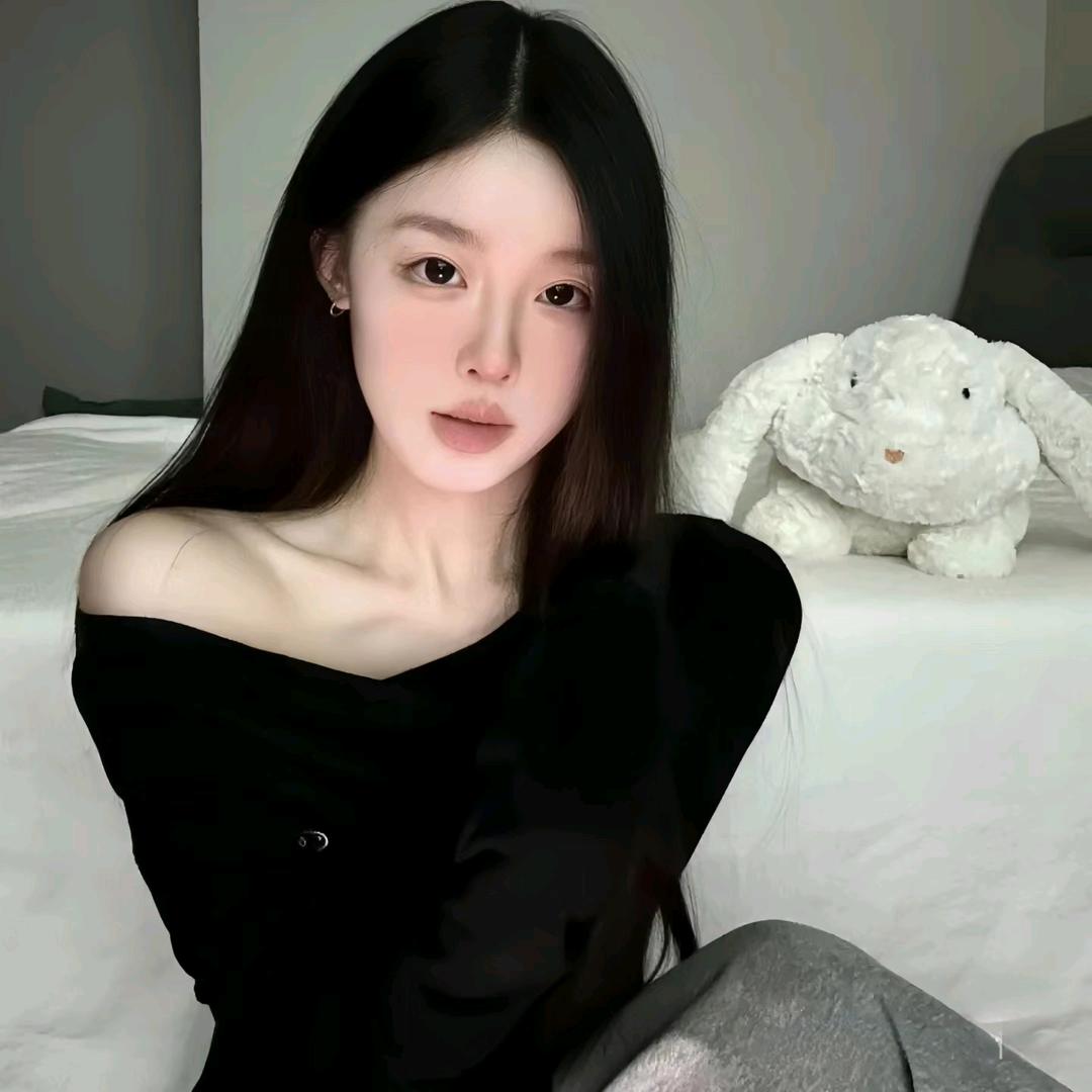 晚点见.