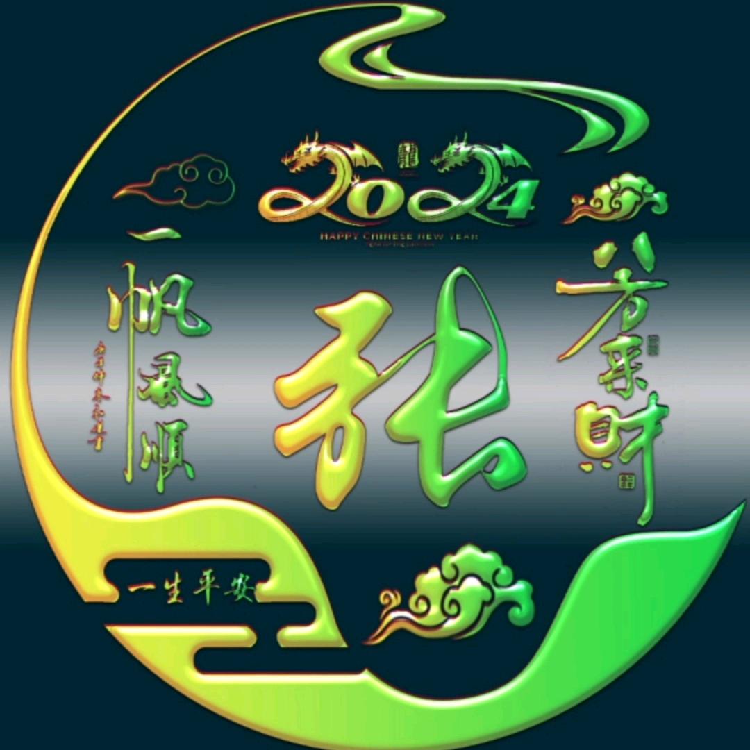 午夜星辰