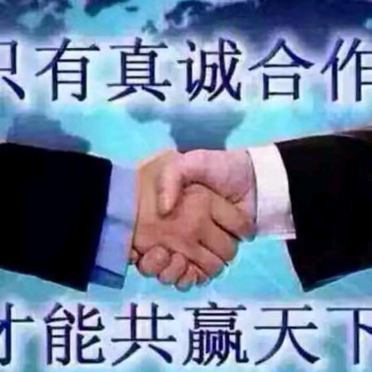 🔥🔥AA洋海汽修 🍻🍻