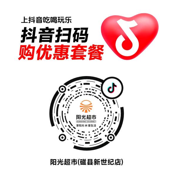 婷t