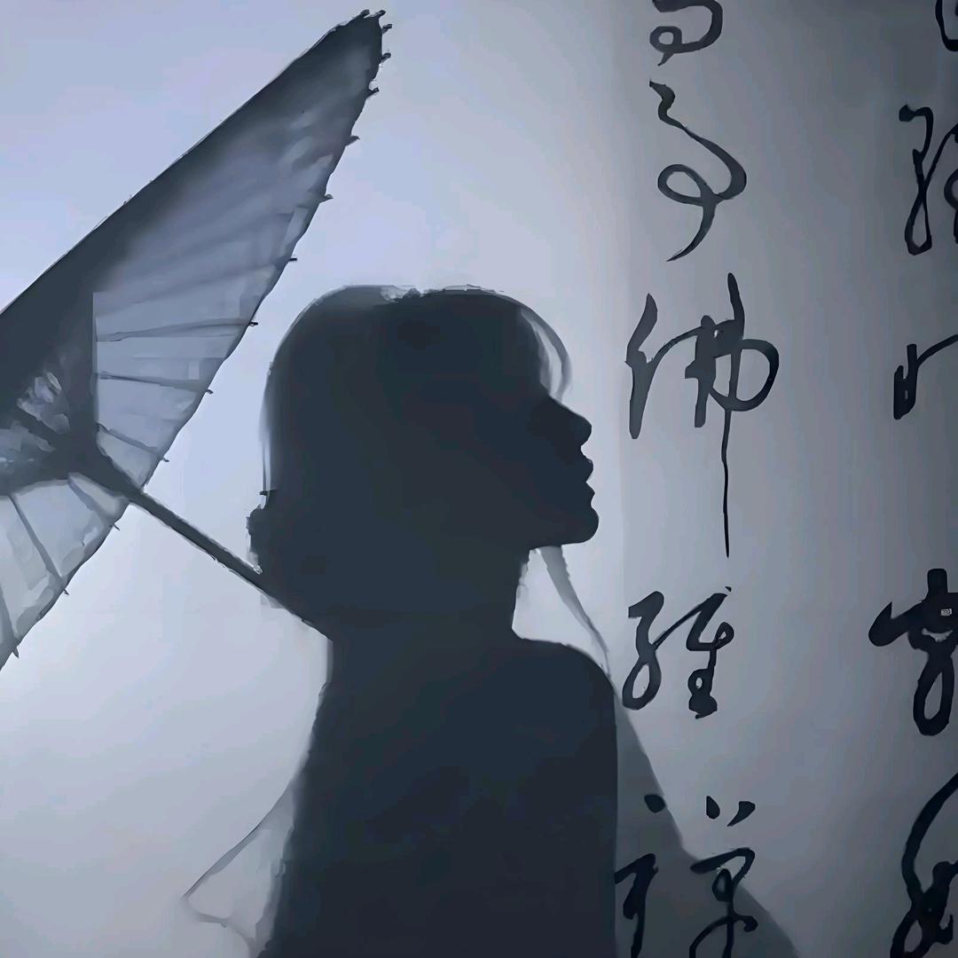 小袋许