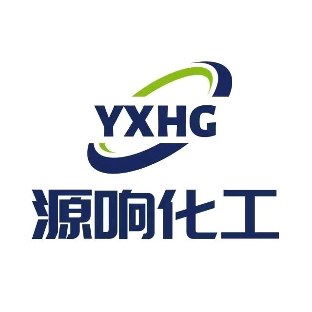 源响化工-塑料原料