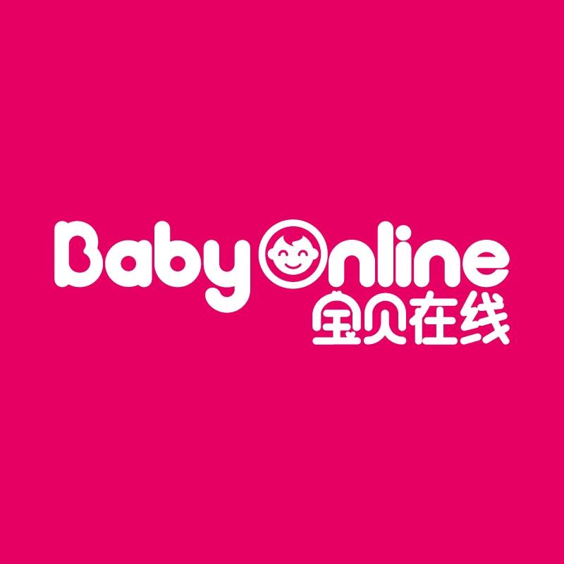 宝贝在线可可