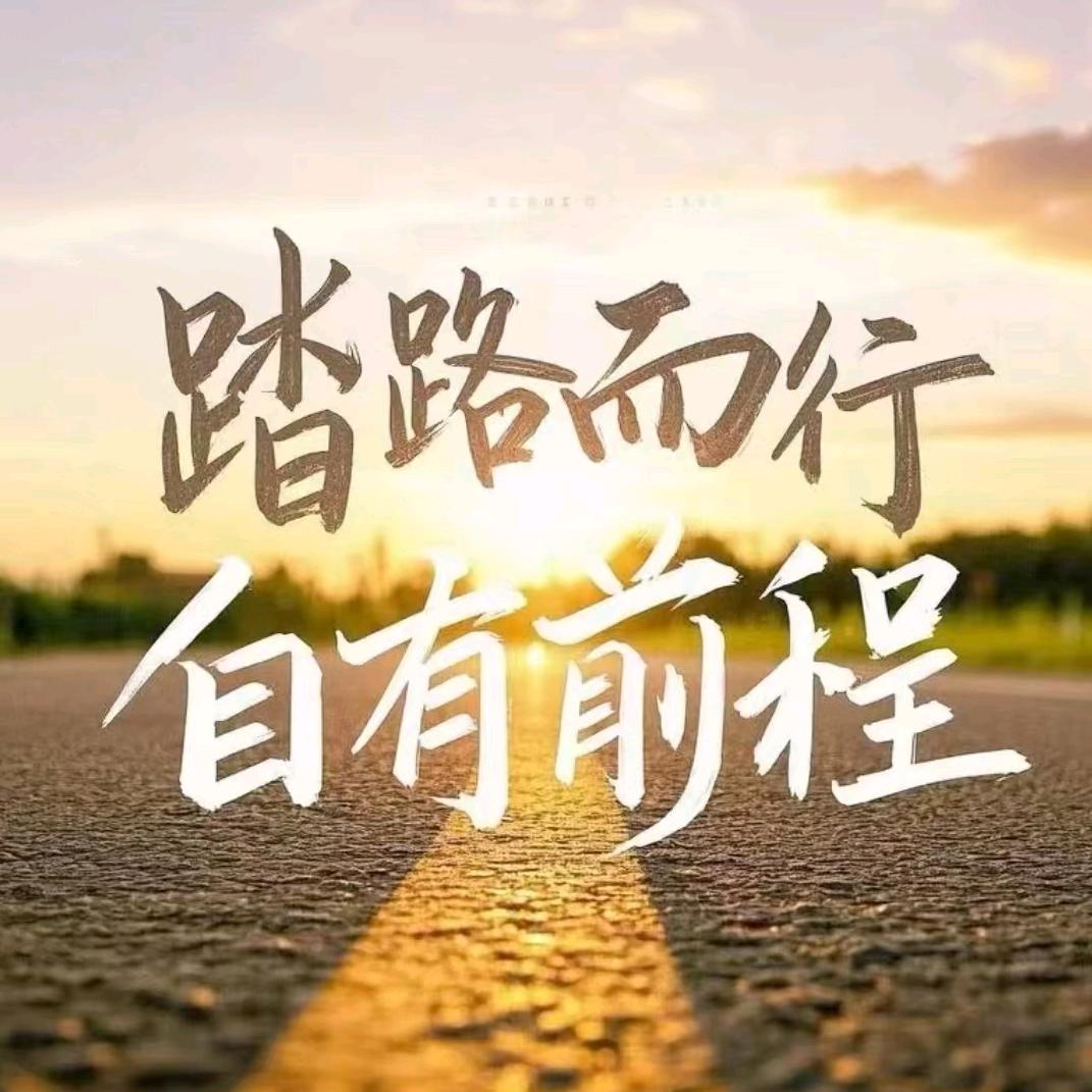 多财多亿333
