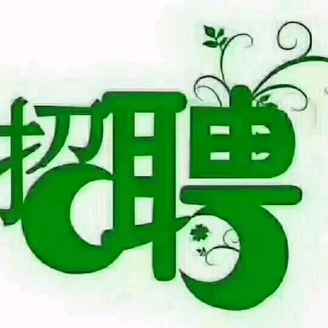 盘锦市兴隆台区伟霖劳务中介服务部