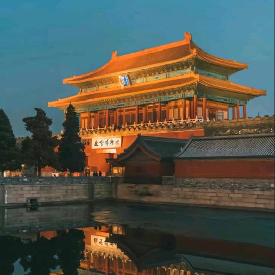 馨香为谁传，秀色空绝世，