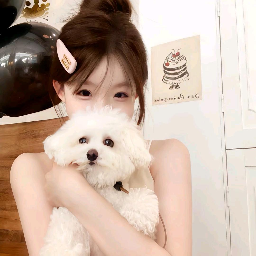 你是涵涵那我是谁
