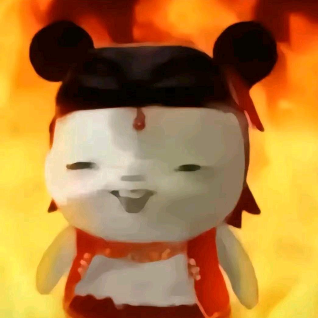 里加遥