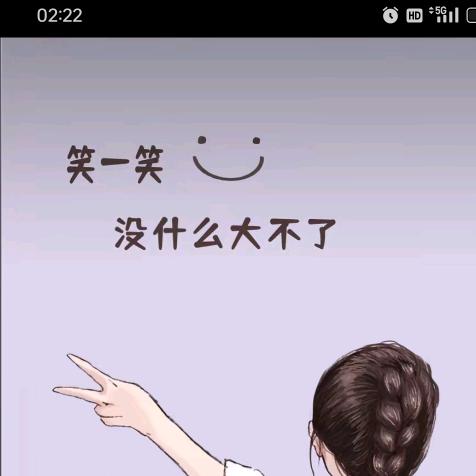💗᭄余生ᝰᩚ随心