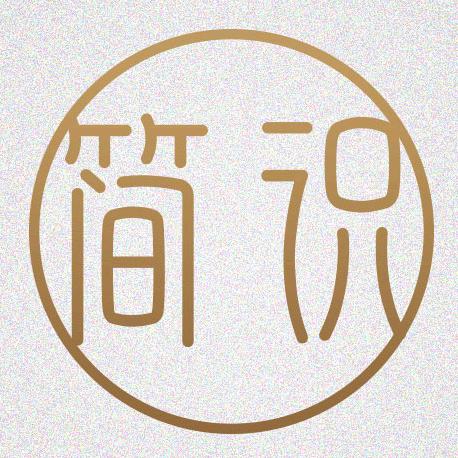 特色香河咯吱盒•简识