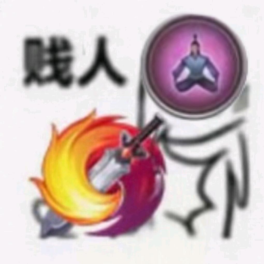 既明明明明明