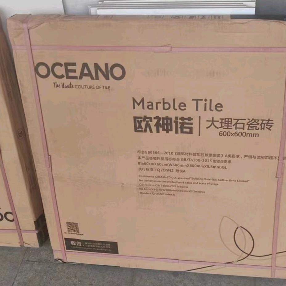 工程瓷砖批发