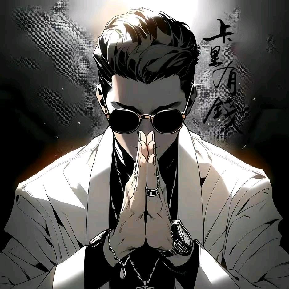 蓝莓味大叔