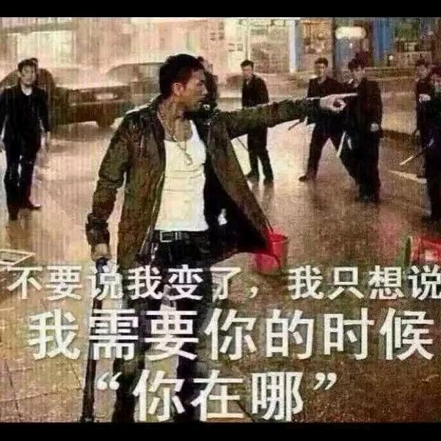 飘哥