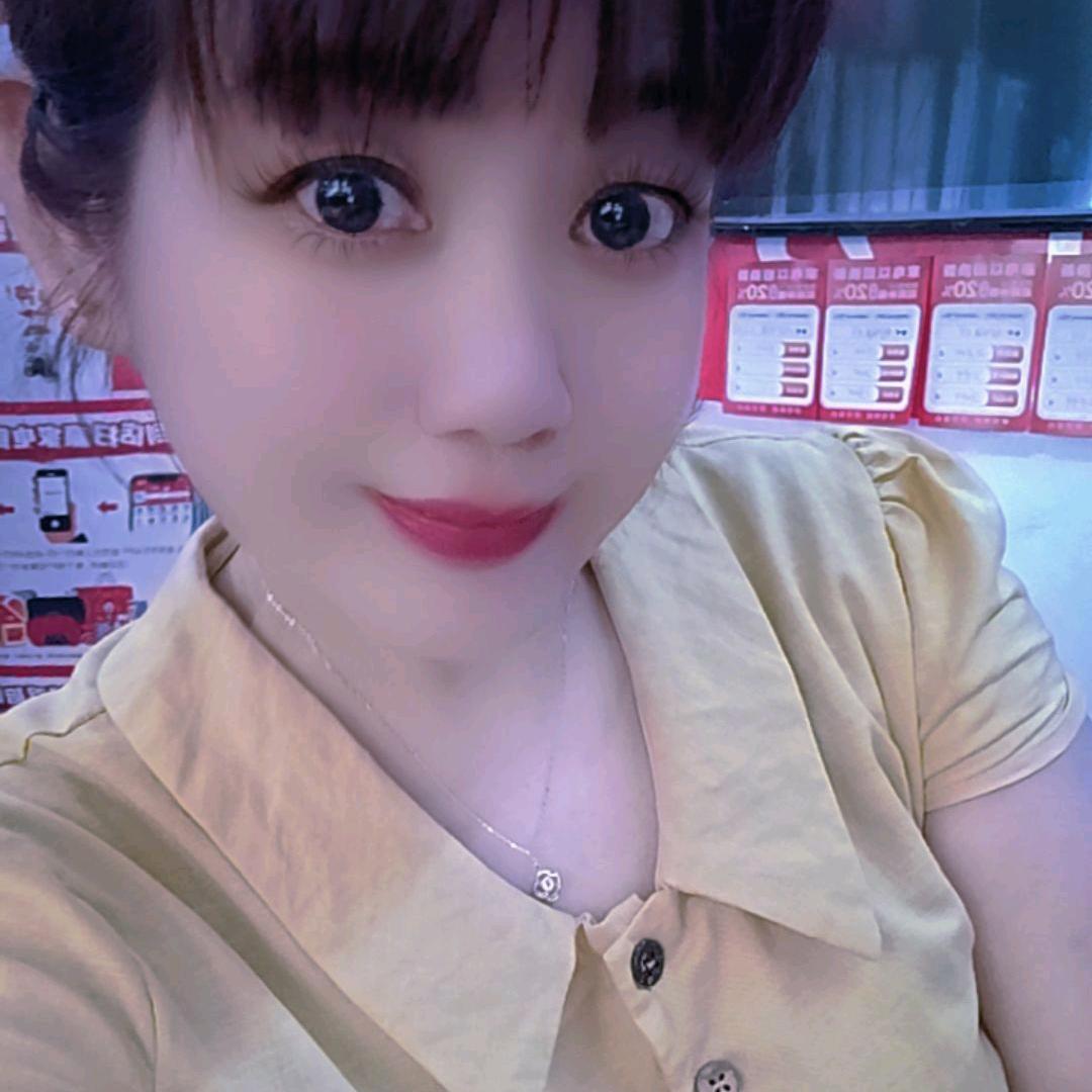 鲇市电器超市      💓张丽群💖