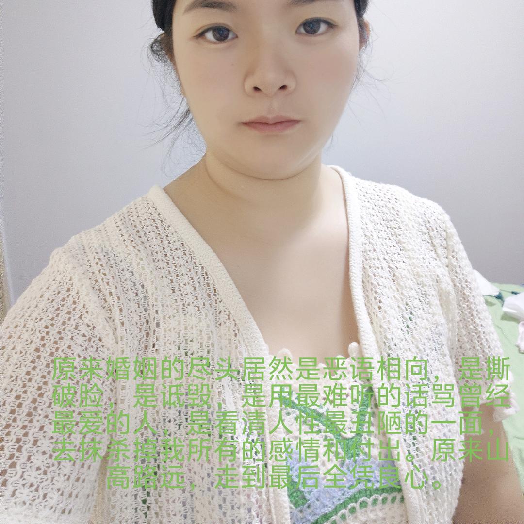 终于明白了做人要一半装傻一半装哑有些事心