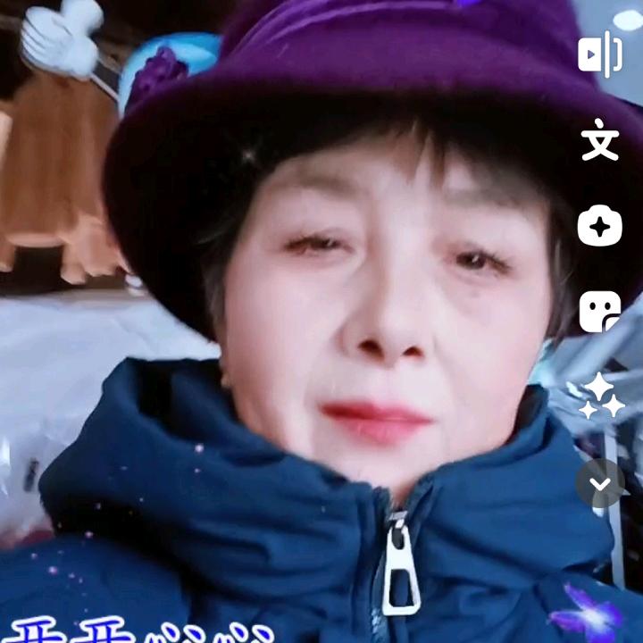 宋亚珍