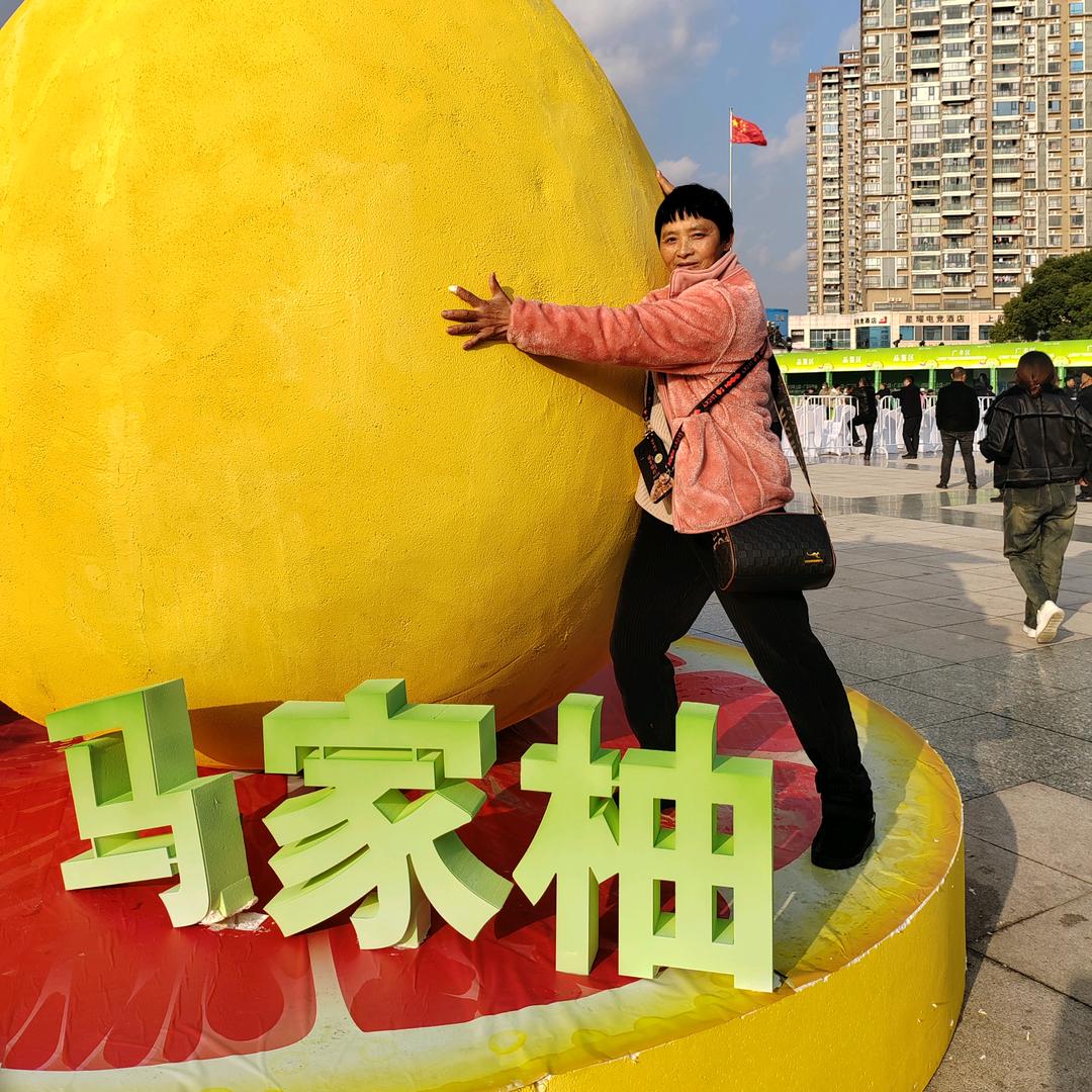 广丰初一水果批发