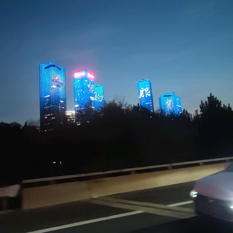 无所谓
