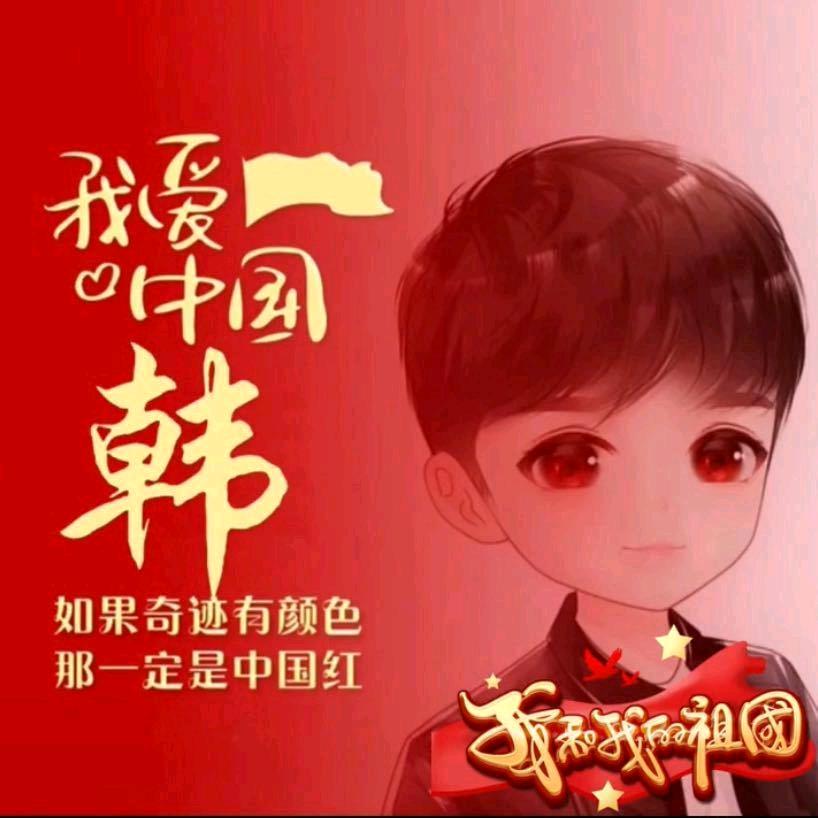 暴风雪