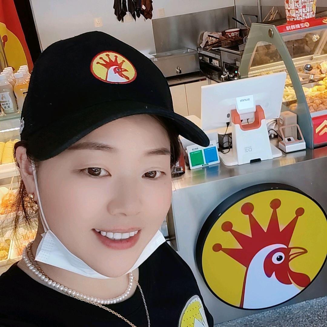 开心果