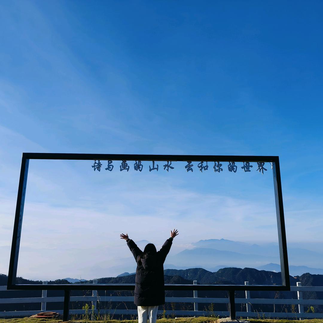 仰起嘴角的微笑