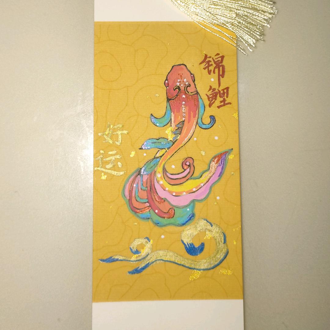 慢慢人生路，又一转折点。