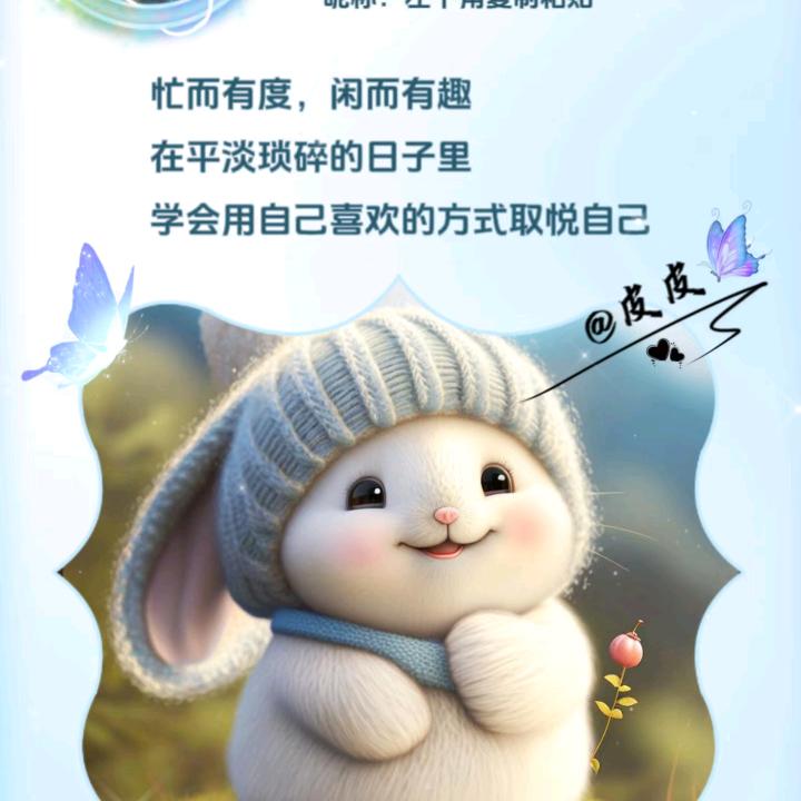 💞一杯敬相逢℘࿐ᩚ