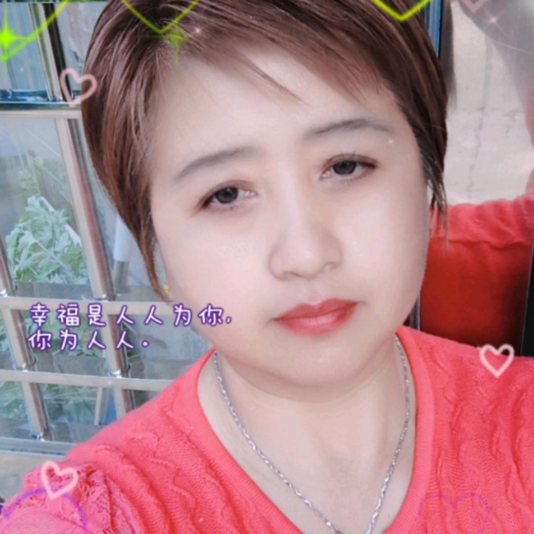 开心果1