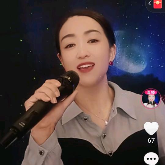 云朵🎤🔥晚9：40