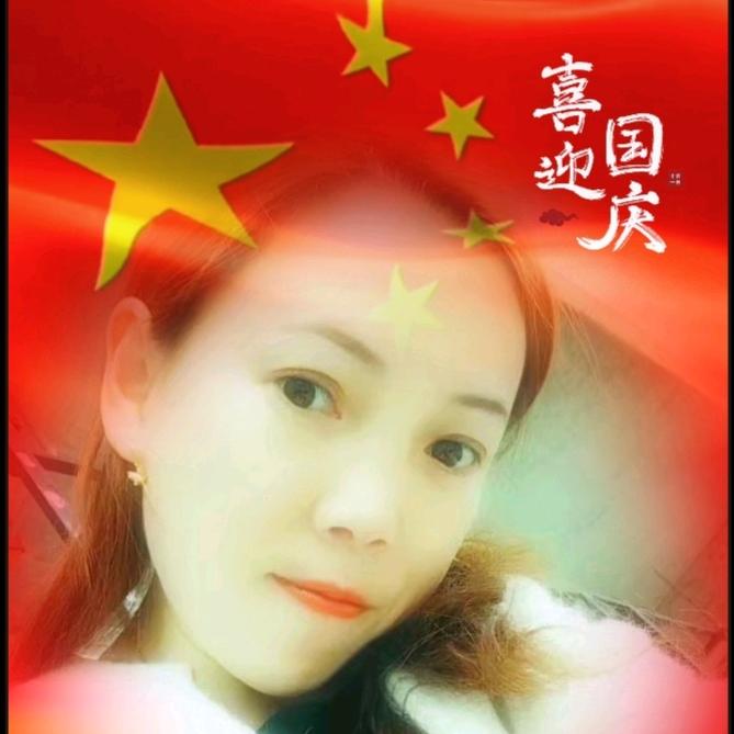 烟火