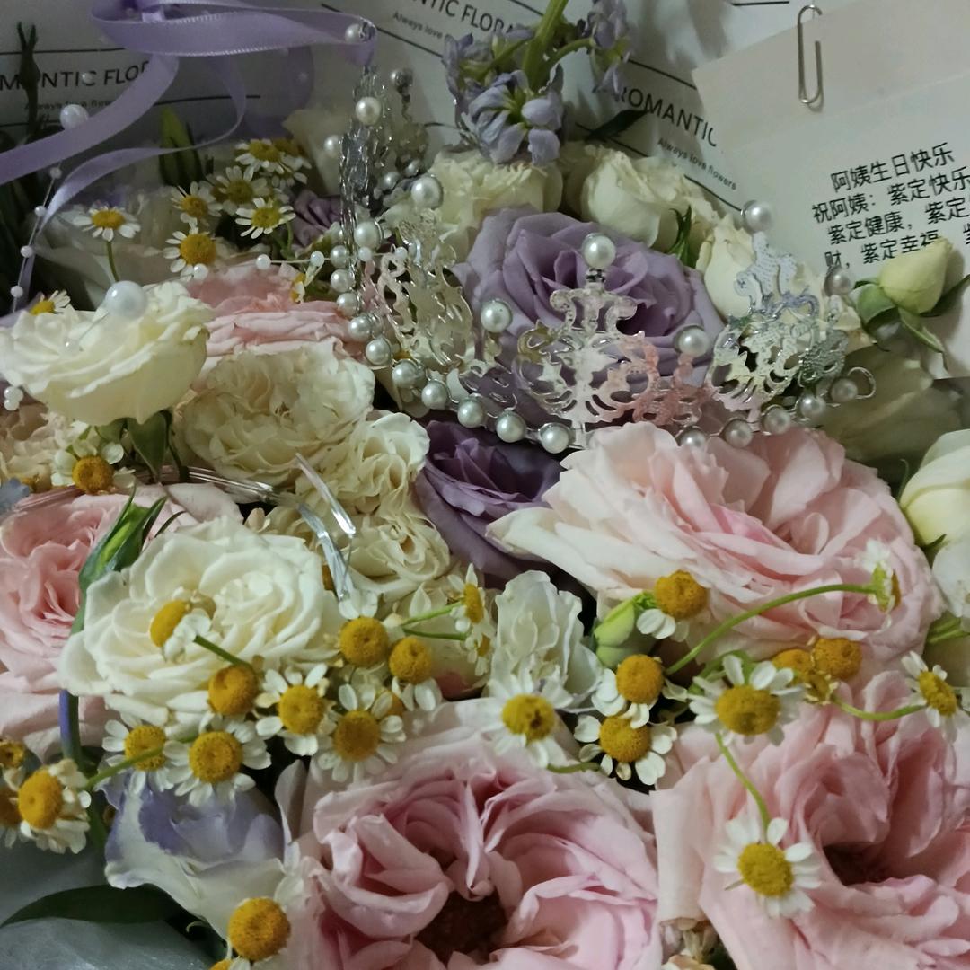好运常在
